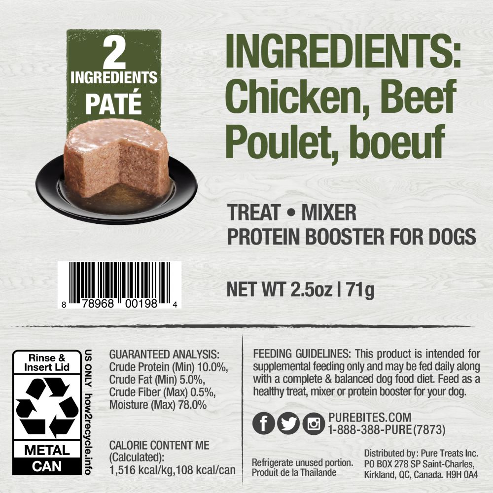 PureBites 100% Pure Chicken & Beef Pate Dog Treat
