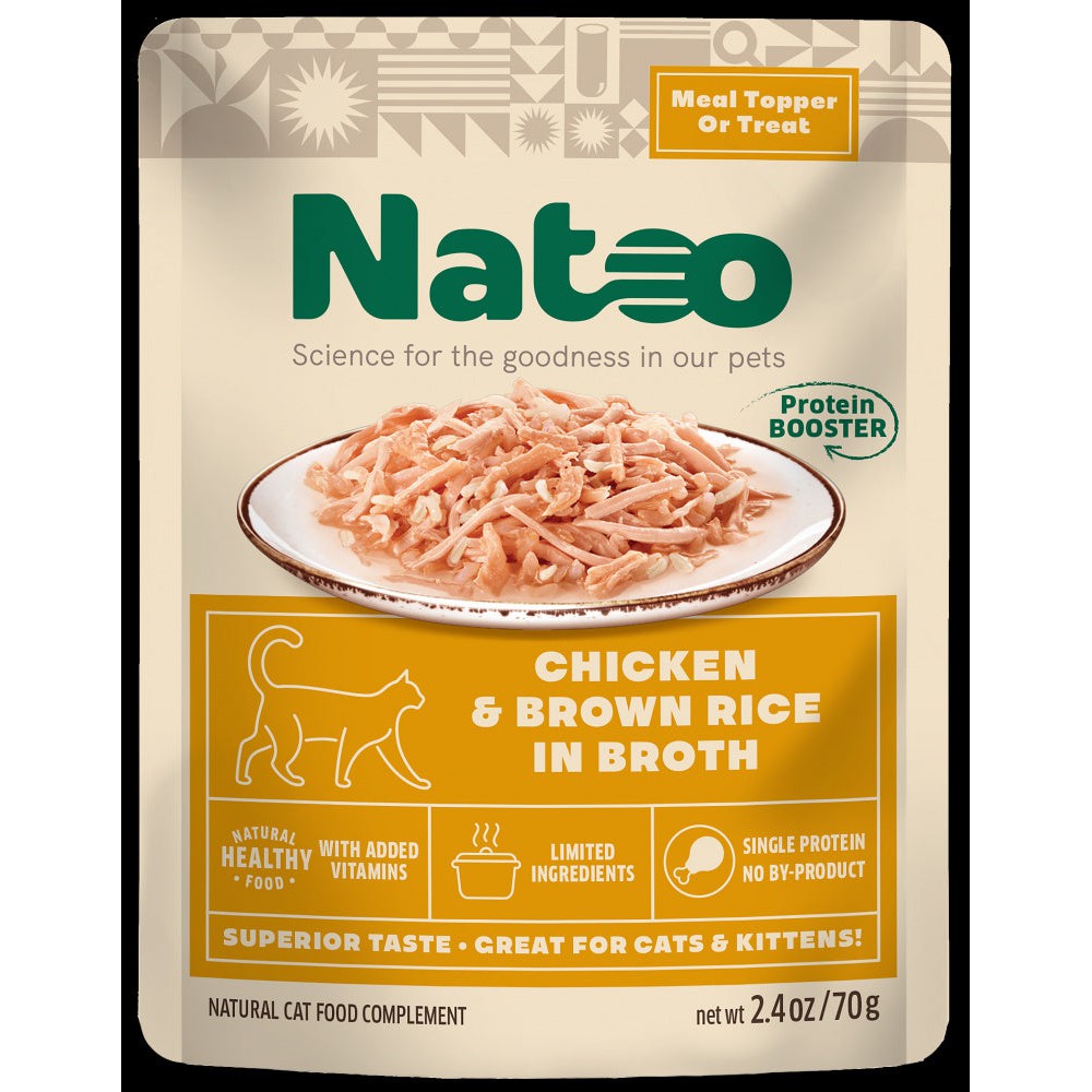 Natoo Wet Meal Topper for cat Chicken and brown rice recipe in broth