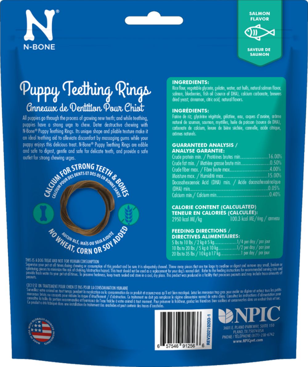 N-Bone Puppy Teething Rings Salmon Flavor 3 Rings